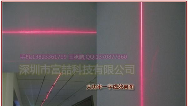 FU65011L100-BD22 桥式切割机 石材切割一线定位仪 红外线划线仪