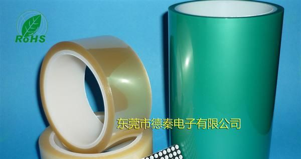 厂家供应LED灌封胶带