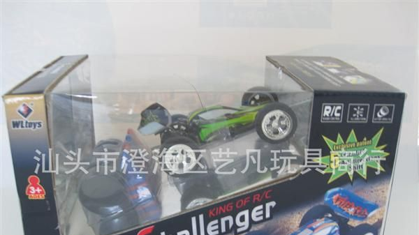 伟力2307高速卡丁车充电遥控车5档变速全方位比例1：23遥控玩具车