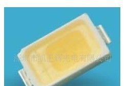 供应0.5W 45流明5730LED