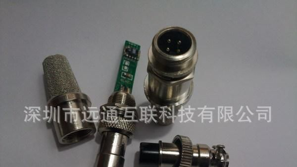 土壤温湿度检测传感器 土壤温湿度传感器内置 SHT10 送例程