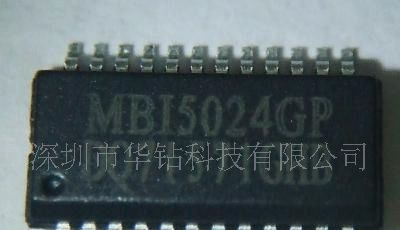 LED全彩显示屏驱动MBI5024GP