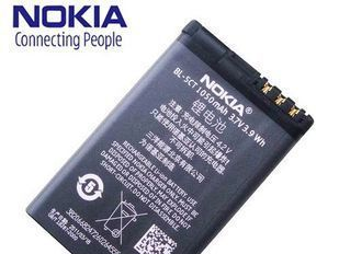 批发 诺基亚BL-5CT 5220 原装电池6303C 5220XM C5-01 C5电板
