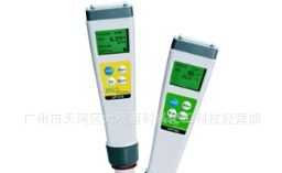 迷你型PH计