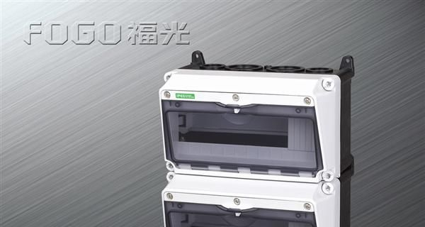 厂家直销防水检修工业插座箱户外电源柜 配电箱  户外机柜 通信户