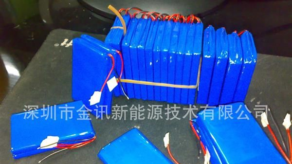 露营灯锂电池