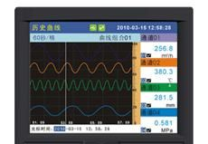 供应KT600R彩屏无纸记录仪