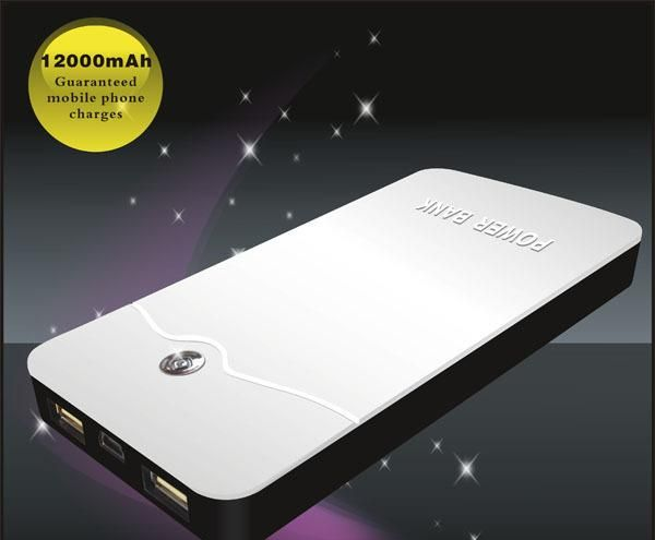 超大容量移动电源  12000毫安移动电源 手机后备电池