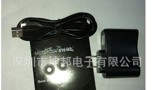 厂家供应摩托罗拉S10-HD立体声蓝牙耳机S10-HD头戴式立体声S9-HD