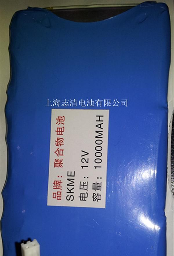 12V10000mah锂电池 12V10AH锂电池 12V聚合物锂电池