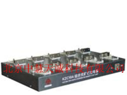 XSM-KZC10A型组合式LED矿灯充电器（十组合）