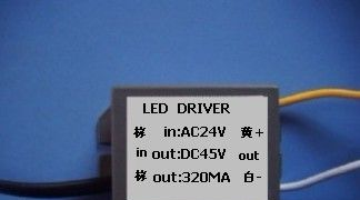 工厂直销led驱动电源15W15*1W输入AC24V45V320低压太阳能恒流源