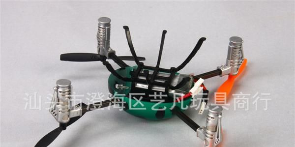 震撼登场UFO2.4G大遥控四轴/批发槐兴飞行器遥控四轴