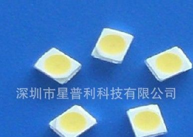 SMD3528,3528贴片灯珠，双芯片3528，3528 10*23  白光3528