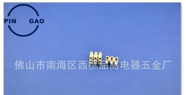 品高接线柱，贯通式接线端子，铜端子台，端子条，接线排