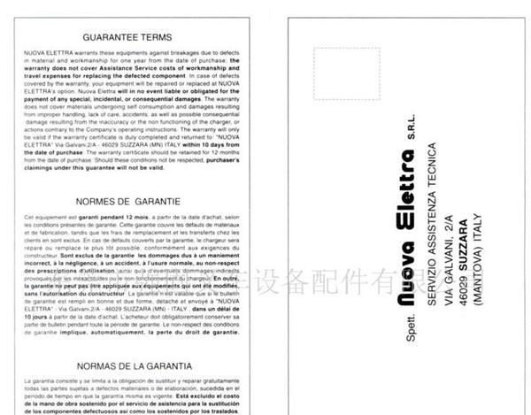 意大利Nuova 48V,100A充电机