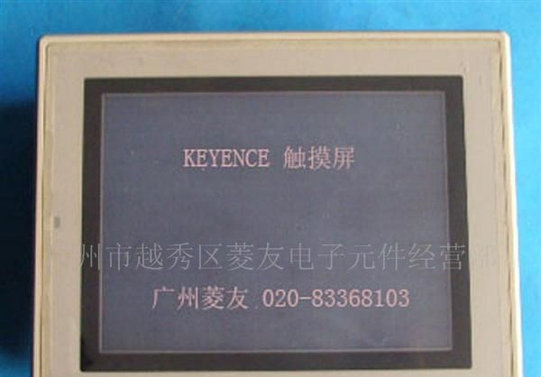 VT2-7MB 基恩士触摸屏