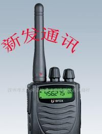 北峰BF-6200对讲机 北峰无线对讲机 手持对讲机厂家批发