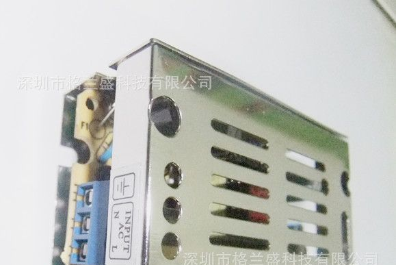 出售12V12W LED开关电源