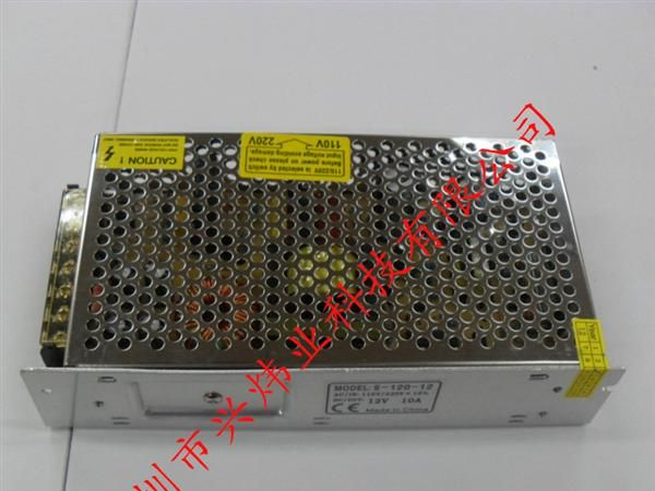 热销24V5A安防监控电源 显示屏LED电源24V