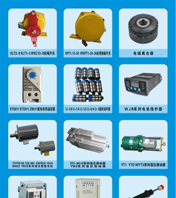 厂家批发 QZB-40KW QZB-30KW QZB-75KW 自耦变压器
