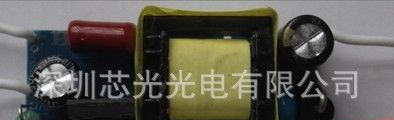 高PF18X1W LED恒流驱动电源 高功率因数18*1W内置LED驱动电源