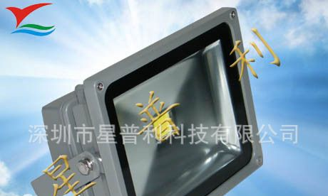 供应DC110V大功率LED泛光灯投光灯，120W150W180WLED Flood li...