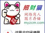 四路监控套餐  阵列式防水摄像机套餐 第三代点阵灯 高清镜头