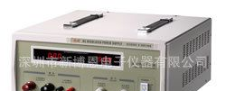 稳压直流电源QJ3030S|求精QJ3030S电源|青岛电源总代理