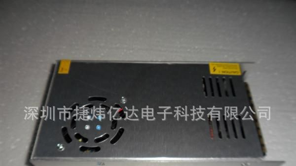深圳市捷炜制造360W显示器专用开关电源.LED电源