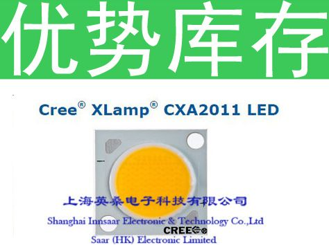 供应CREE科锐 CXA2011-0000-000P00F027H