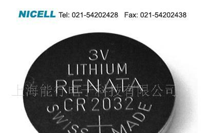 供应瑞士优质扣式锂电池 RENATA CR2032
