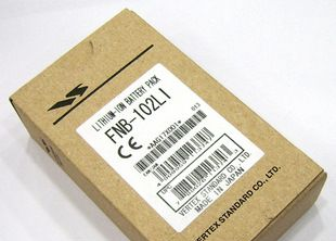 YEASU八重洲 VX-7R 对讲机 7R防水对讲机
