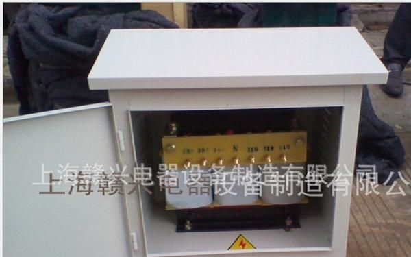 全铜20kva三相防水变压器/隔离变压器
