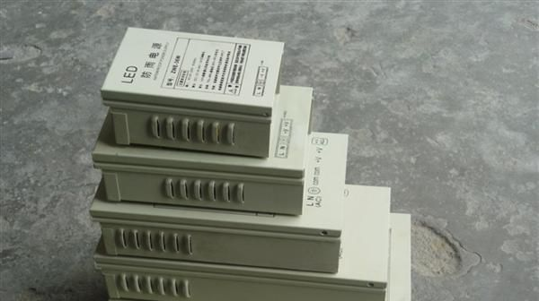 【质高价低品质好】各样的开关电源防雨外壳LED开关电源防雨外壳