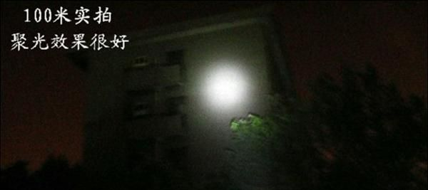 生产 裕佳强光手电筒 YJ-A23 超深光杯 全铝合金 cree