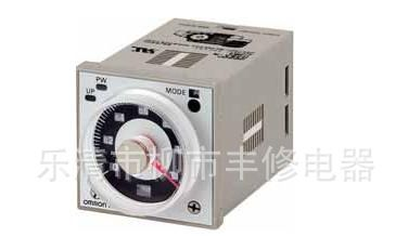 供应欧姆龙时间H3CR-G8EL220V继电器