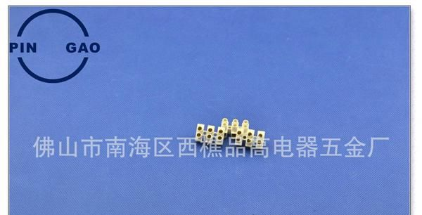 品高接线柱，3位10安接线端子，U底接线端子，铜端子台，灯饰配件