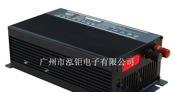 36V15A全铝外壳叉车充电器/汽车充电器/电动车充电器