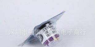 氧气传感器 O2-A2  一系列配套。
