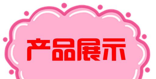 精仿原装 平板电脑IPAD充电器 苹果iphone适配器 10W 2.1A