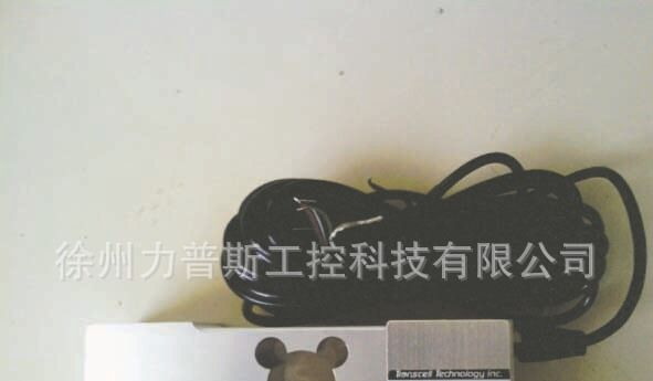 梅花形9370称重传感器力普斯工控供应