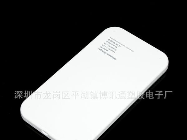 P5充电器,Ti芯片充电器,Qi无线充电,S4无线充电,三线圈无线充电器