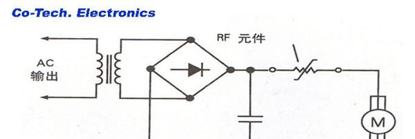 PPTC自恢复保险丝---按摩器马达防卡死过流保护