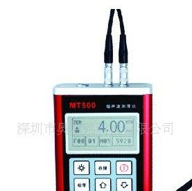 供应美泰MT500超声波测厚仪