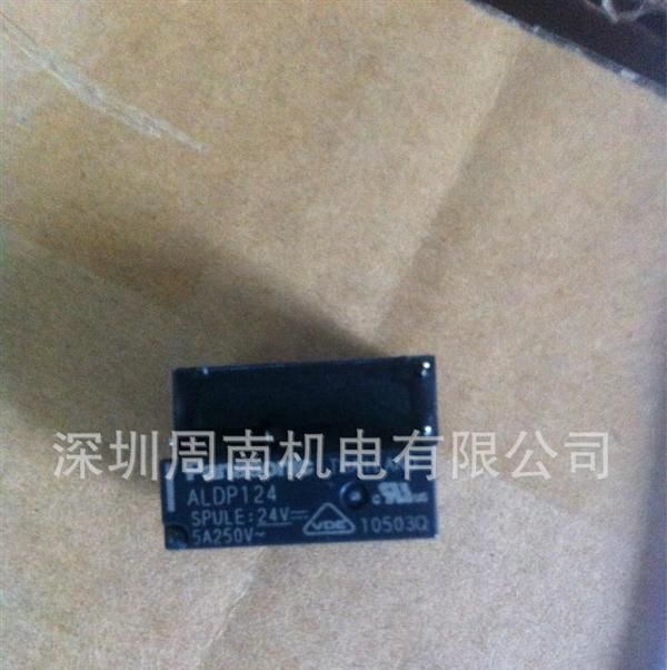 松下ALDP124继电器