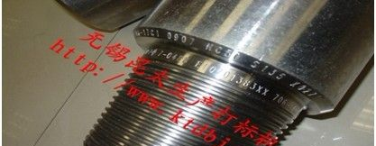 供应天津，上海点阵式打标机/刻字机