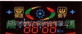 供应鞋柜LED数码彩屏
