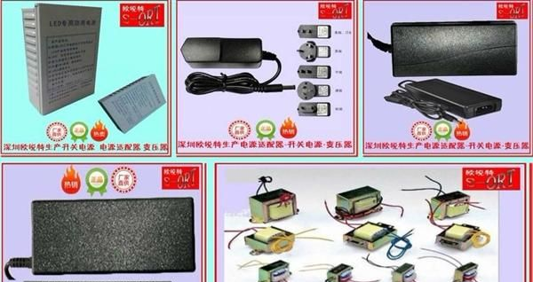 厂家高品质60W24V2.5A  led防雨电源