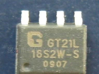 专卖标准点阵汉字字库芯片:GT21L16S2W集成电路IC